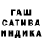 Метадон мёд Asan Gali