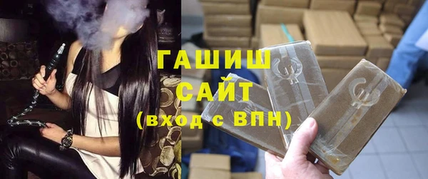шишки Богданович
