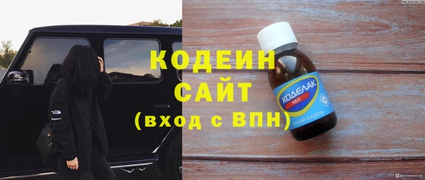 скорость Инта