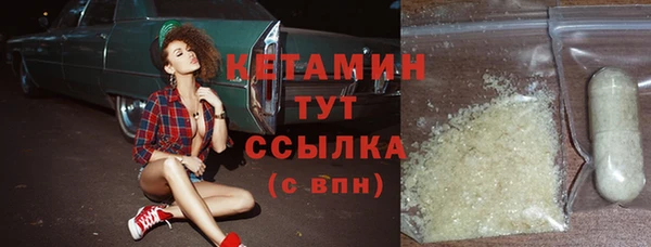 марки nbome Белоозёрский