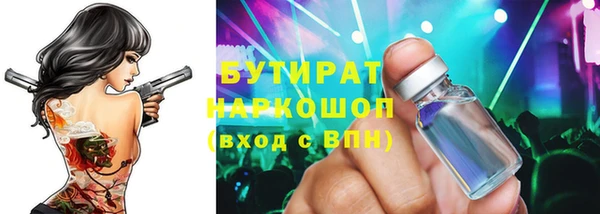 шишки Богданович