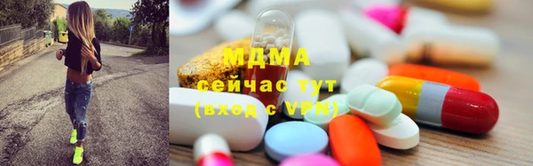 шишки Богданович
