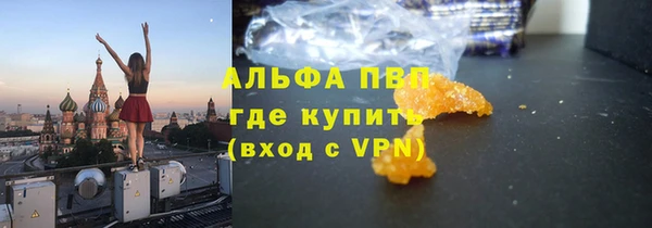 mdpv Иннополис