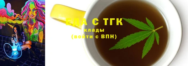 шишки Богданович