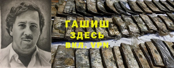 PSILOCYBIN Богородск