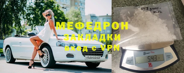 шишки Богданович
