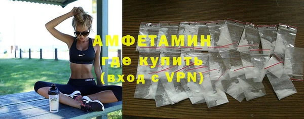 PSILOCYBIN Богородск