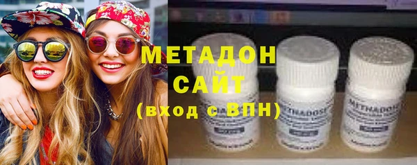 PSILOCYBIN Богородск