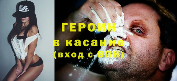 шишки Богданович