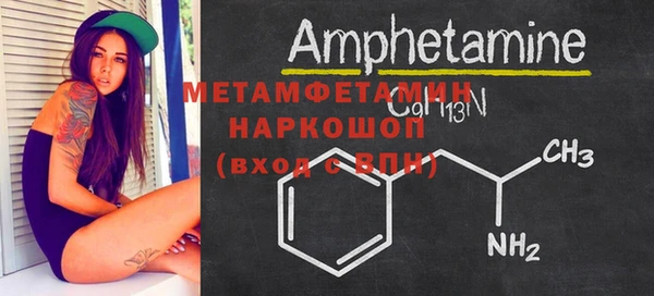PSILOCYBIN Богородск
