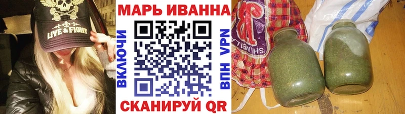 Бошки марихуана OG Kush Бородино